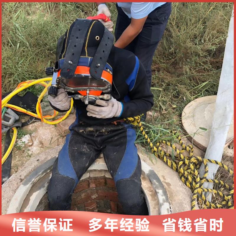 谢岗镇水下打捞汽车信赖