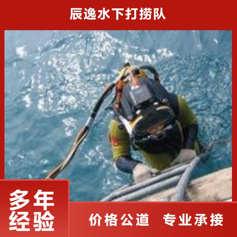 宁津县水下打捞汽车货源