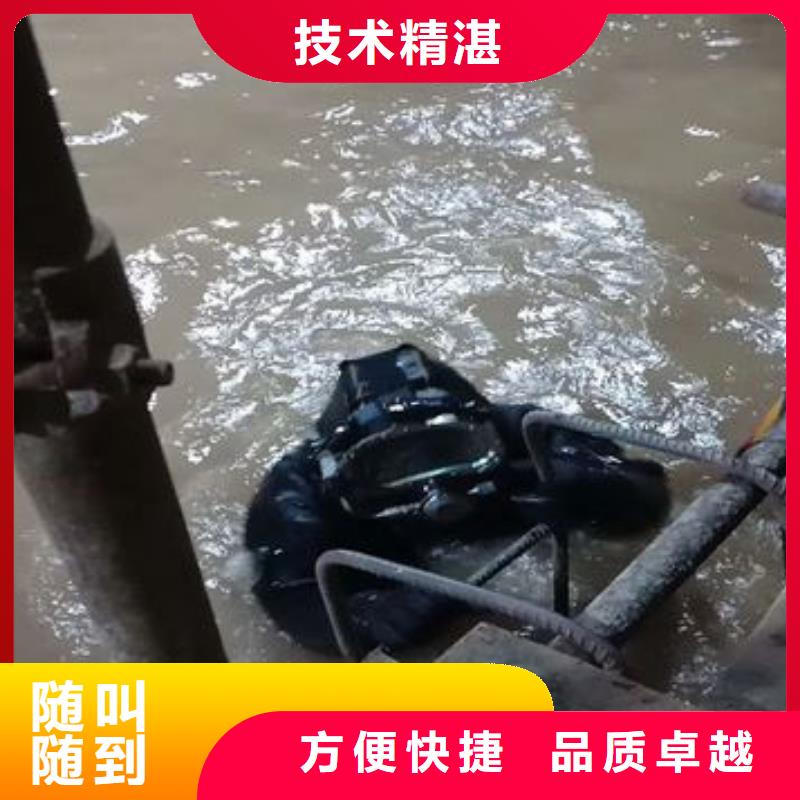 舒城县水下打捞金戒指货源