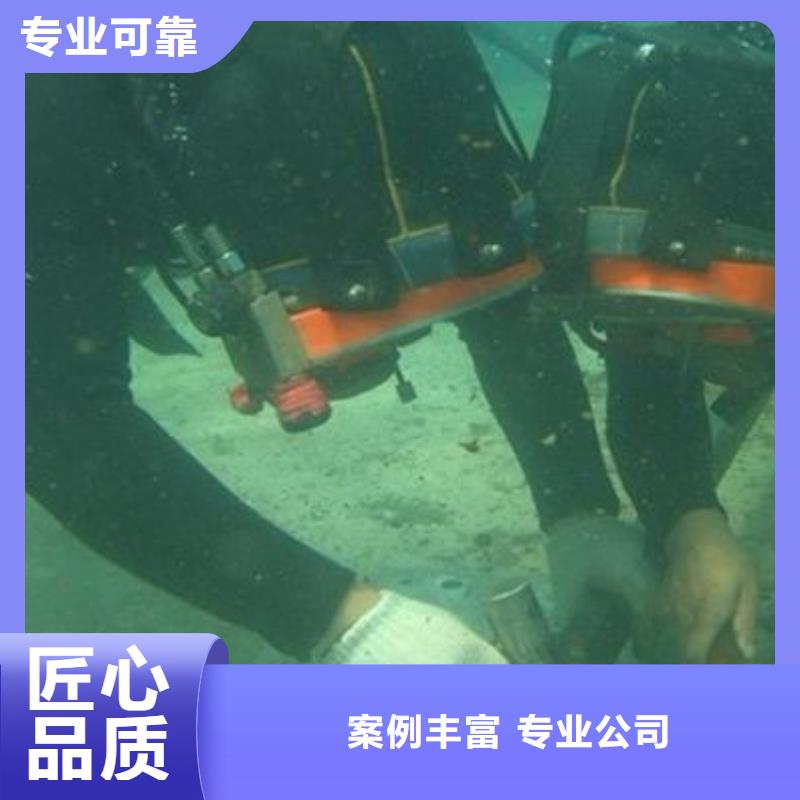 和平区水下打捞汽车厂家