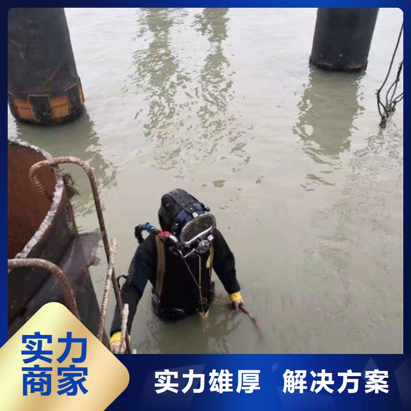 桓台县水下打捞汽车值得信赖
