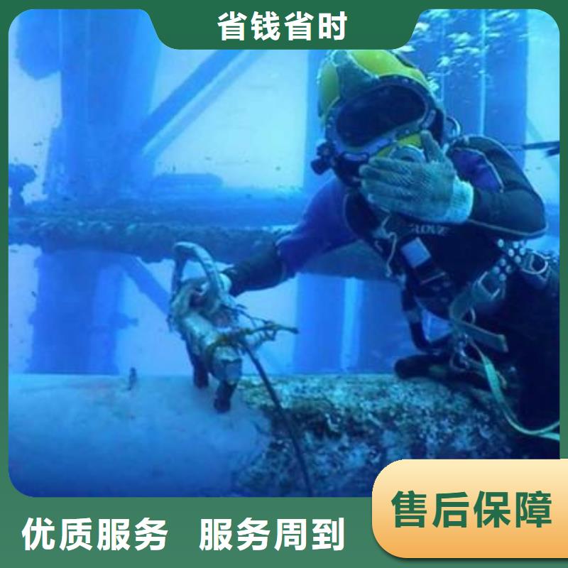 徐汇区水下救援源头好货