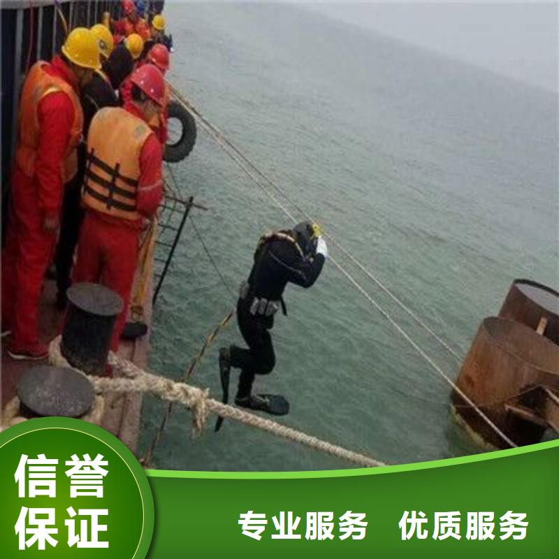 华宁县水中打捞手机欢迎订购