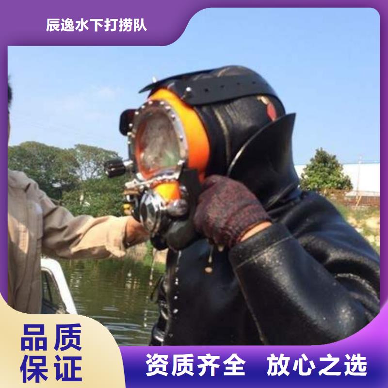 大田县水下打捞汽车服务为先