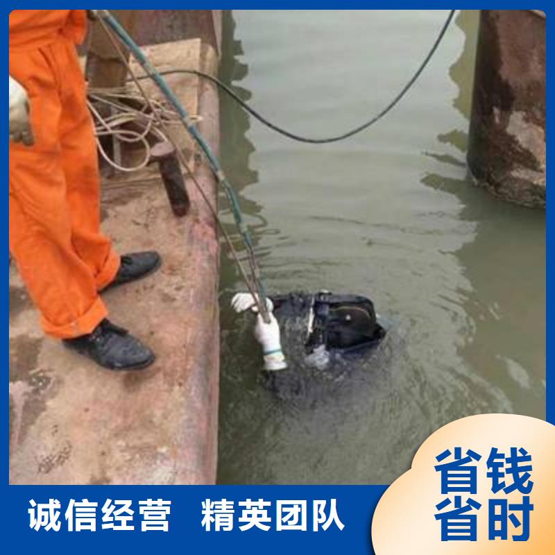 浦东新区水下打捞金项链信息
