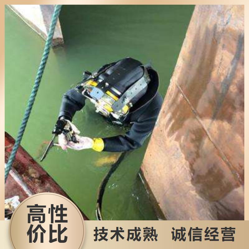 汶上县水下打捞金手镯免费咨询