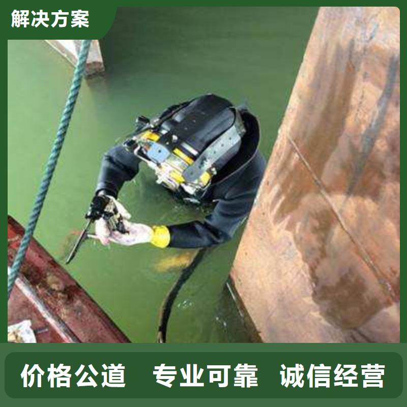 宝坻区水下救援欢迎订购