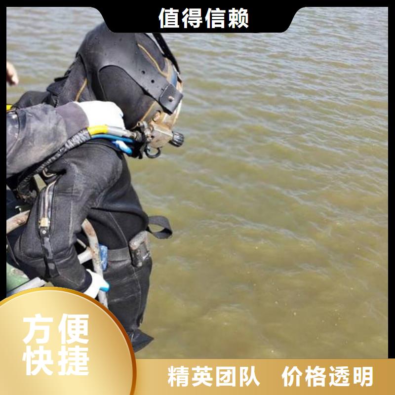 宝坻区水下救援欢迎订购
