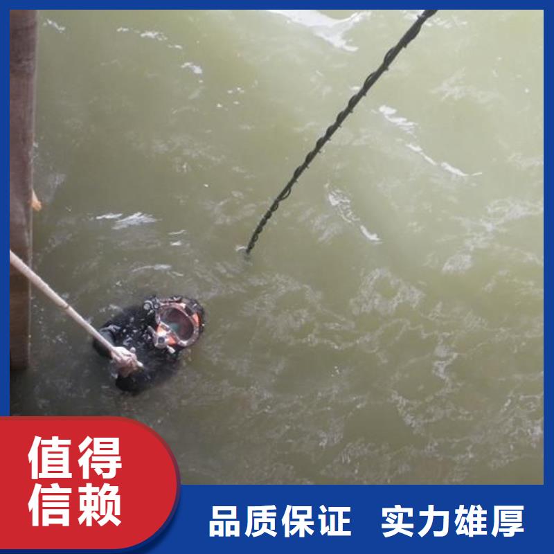 丰台区水中打捞手机多重优惠
