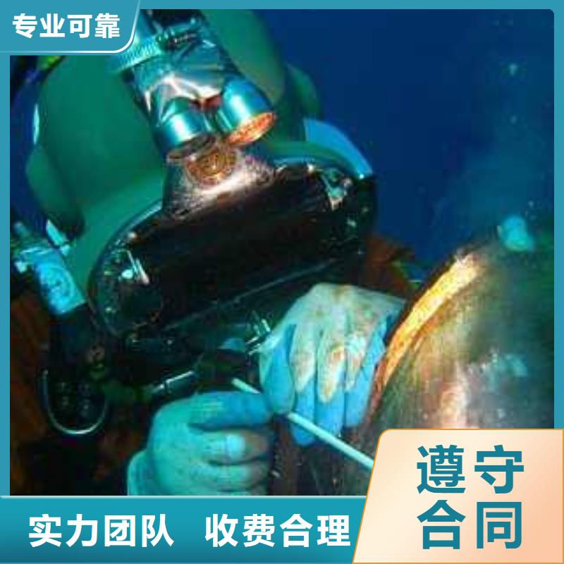 鼎湖区水中打捞手机欢迎来电