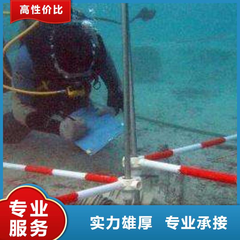 燕罗街道水下打捞手链厂家