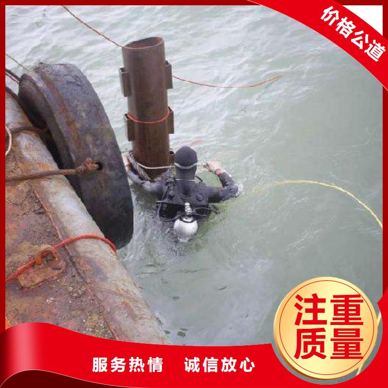 醴陵市水下打捞金项链来电咨询