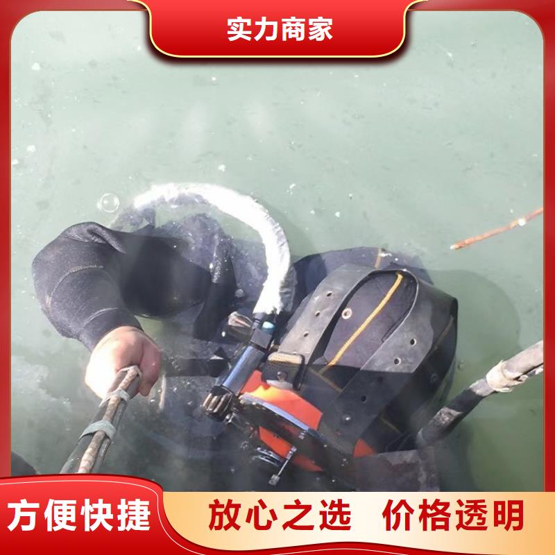 丰都县水下救援欢迎咨询