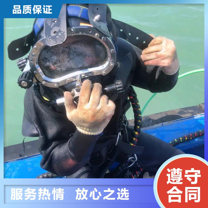 楼区水下打捞金戒指欢迎咨询