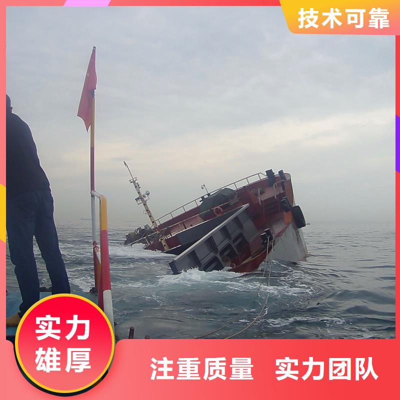 坑梓街道水下打捞凶器货源