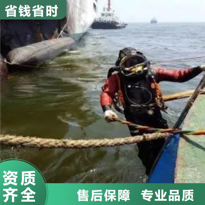丰都县水下救援欢迎咨询