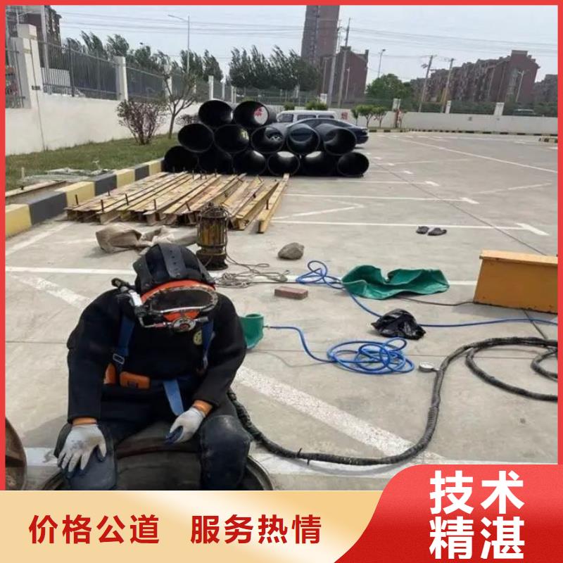 铅山县水下打捞凶器放心选择