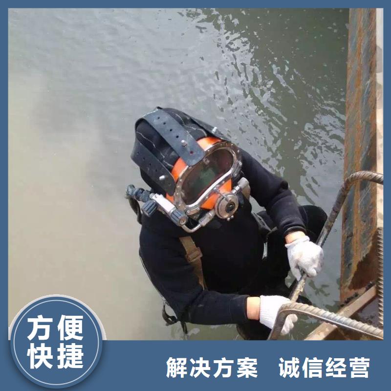 剑阁县水下打捞金项链信赖