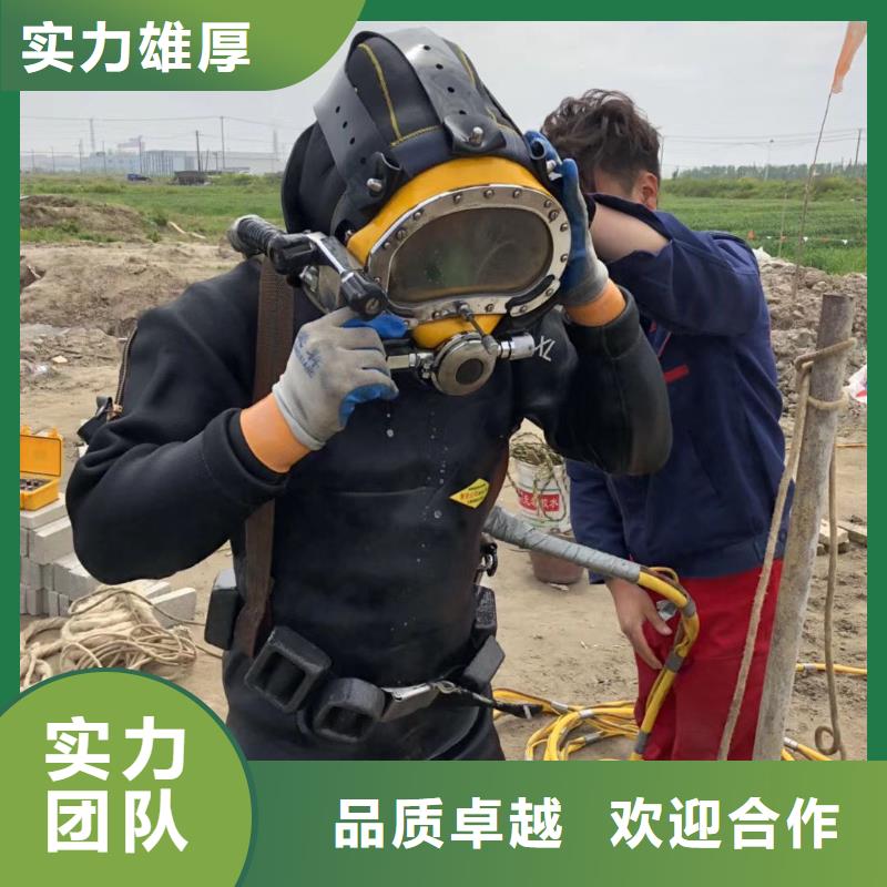 平江县水下打捞金戒指