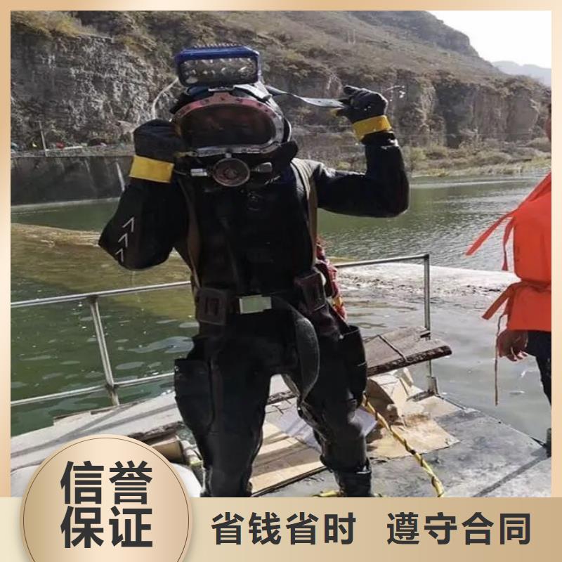 水下打捞金戒指信赖