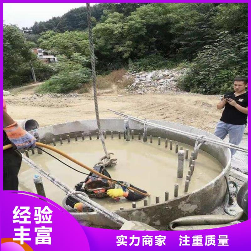 潢川县水中打捞手机信息