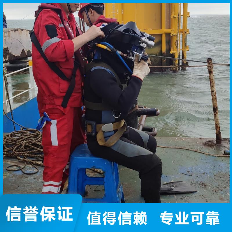 长汀县水下打捞凶器放心选择