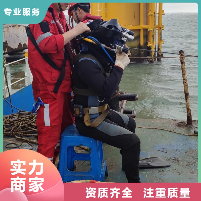 铜梁县水下打捞金手链货源