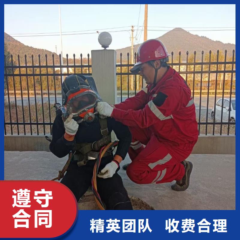 华宁县水中打捞手机欢迎订购