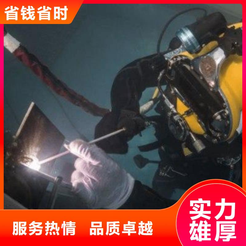 通州区水中打捞值得信赖