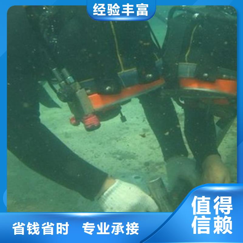 南开区水下打捞金手镯欢迎订购