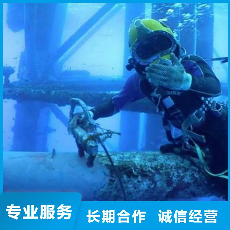 潢川县水中打捞手机信息