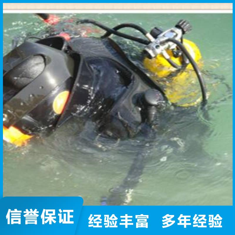 宁津县水下打捞汽车货源