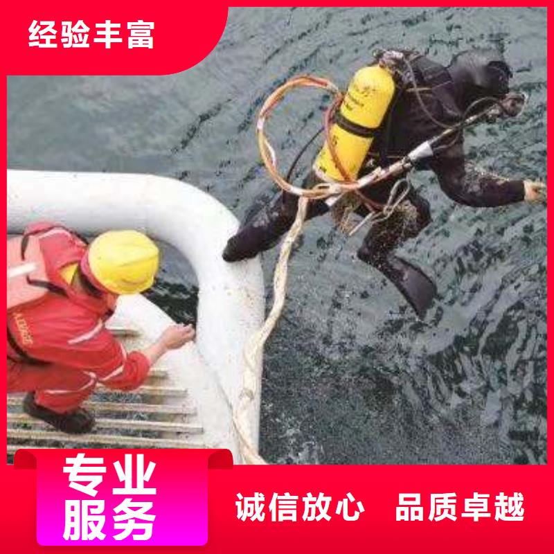 亚东县水下打捞金项链服务为先