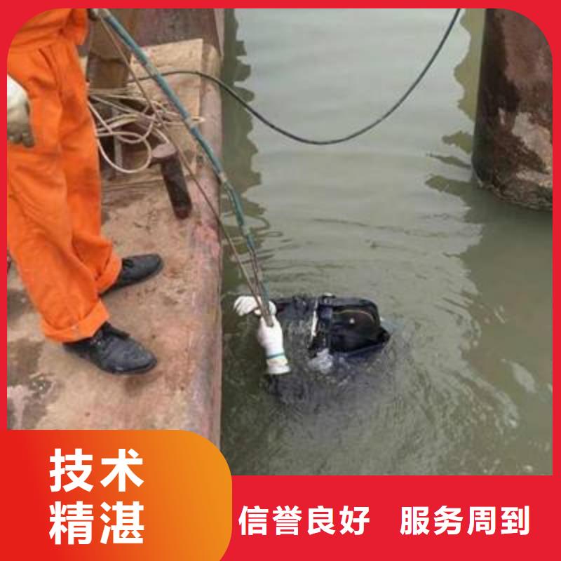 赵县水中打捞择优
