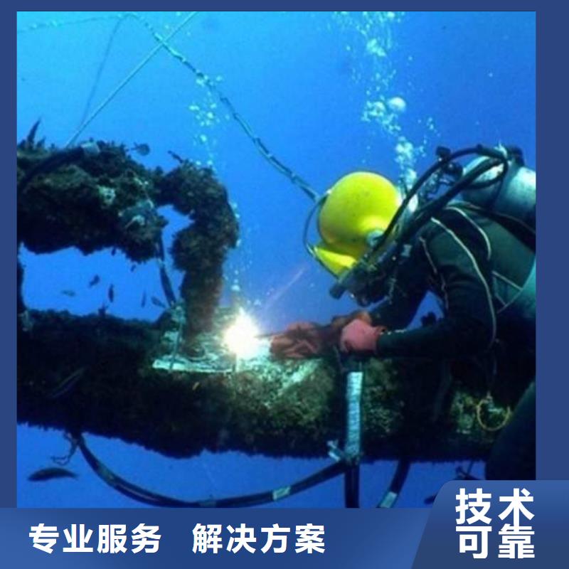 坑梓街道水下打捞凶器货源