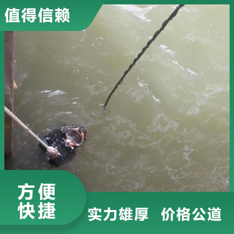 临湘县水下打捞金手链源头好货