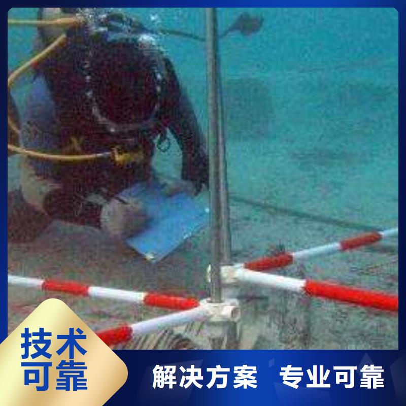 楼区水下打捞金戒指欢迎咨询