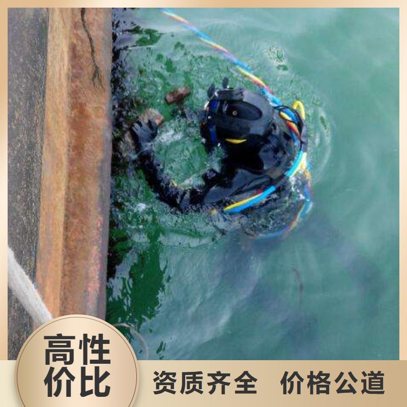 舒城县水下打捞金戒指货源