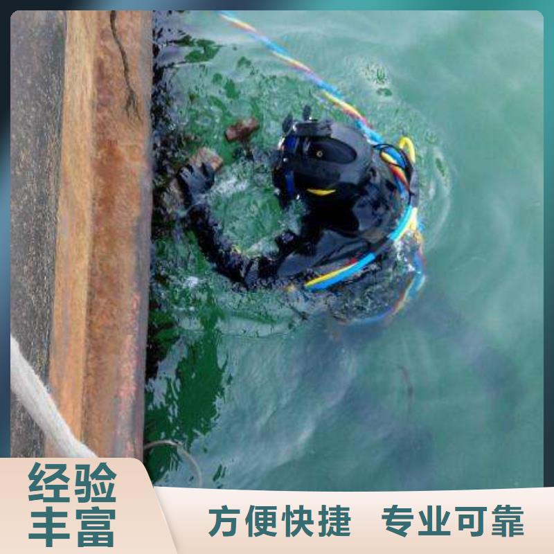 楼区水下打捞金戒指欢迎咨询