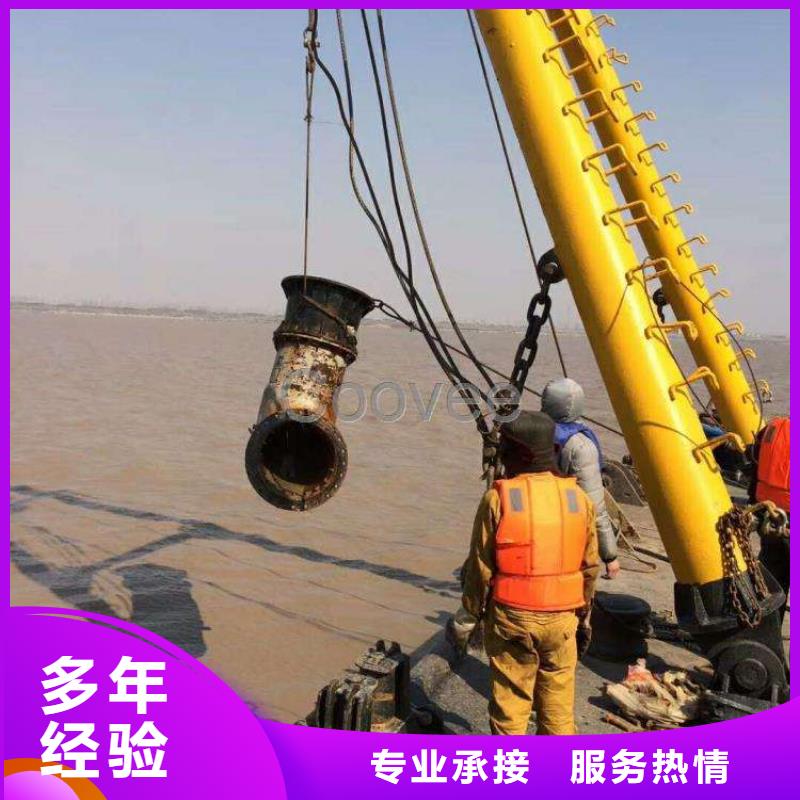 楼区水下打捞金戒指欢迎咨询