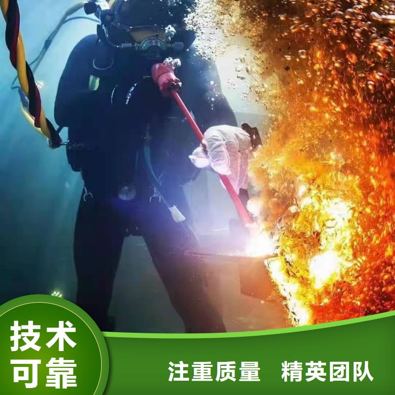 楼区水下打捞金戒指欢迎咨询