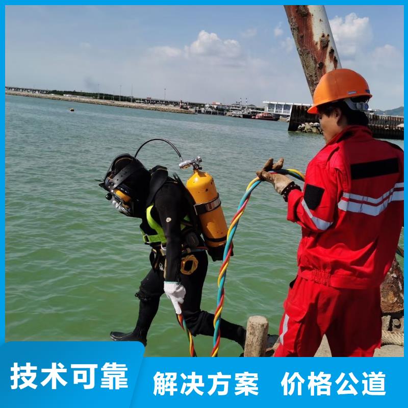 舒城县水下打捞金戒指货源