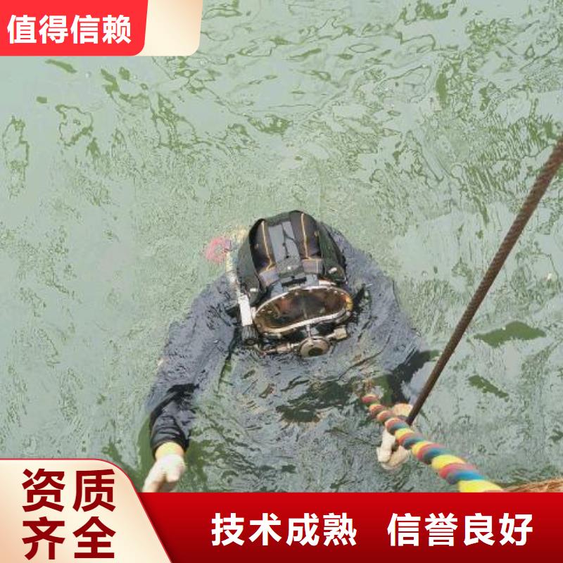 楼区水下打捞金戒指欢迎咨询