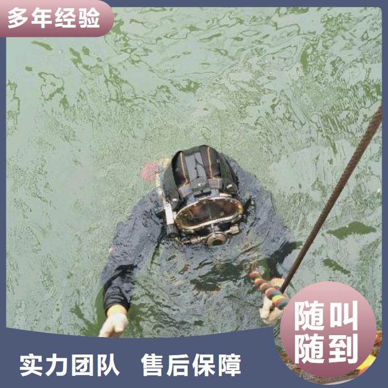舒城县水下打捞金戒指货源