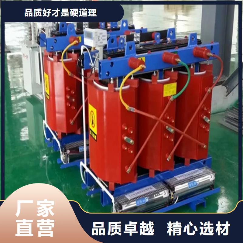 找1000kva干式变压器多少钱一台生产厂家