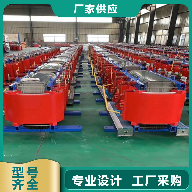 630kva的干式变压器
