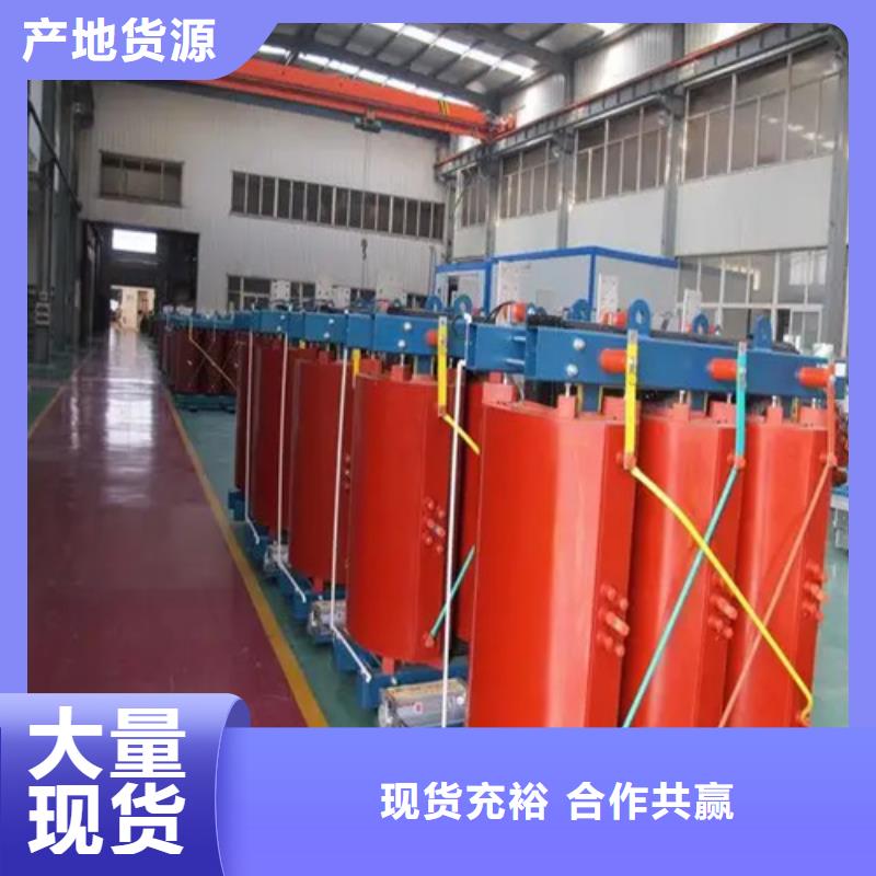 2000kva干式变压器应用范围广