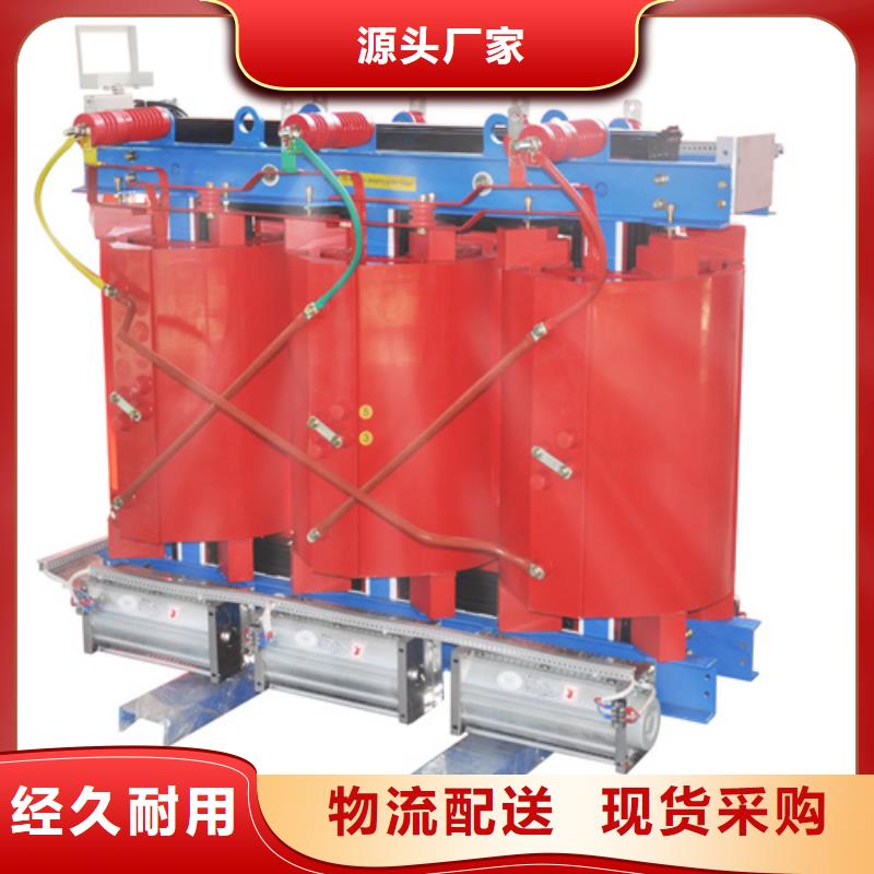 1000kva干式变压器现场安装