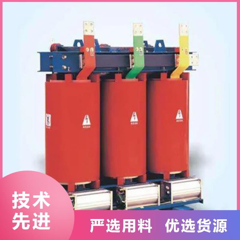 1000千伏安干式变压器价格供应商