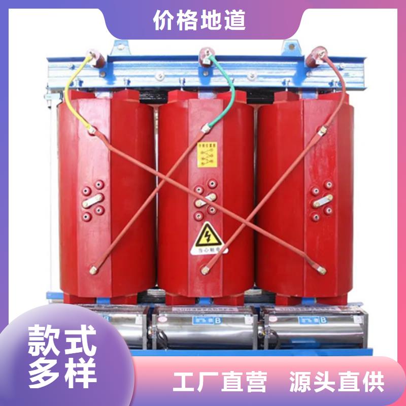 50KVASCB11干式变压器咨询享优惠